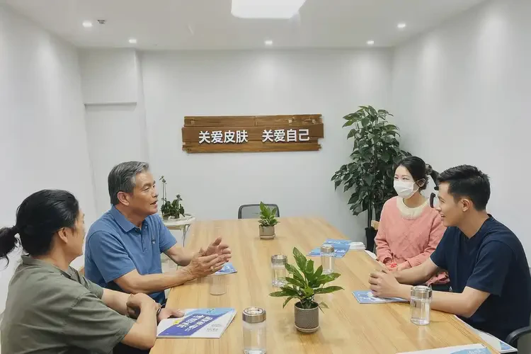 男生全身起湿疹可不可以根治(图1)