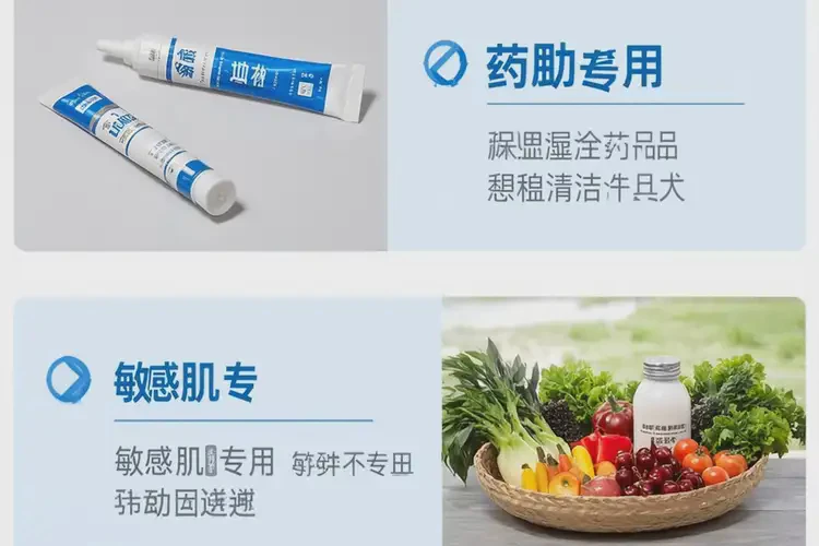 女人四肢出现湿疹不管它会自己自愈吗(图1)