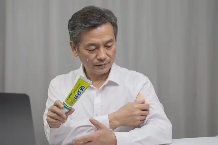 男人四肢偶尔长湿疹能不能根治(图3)