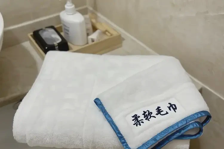 中学生肛周偶尔长湿疹可不可以根治(图4)