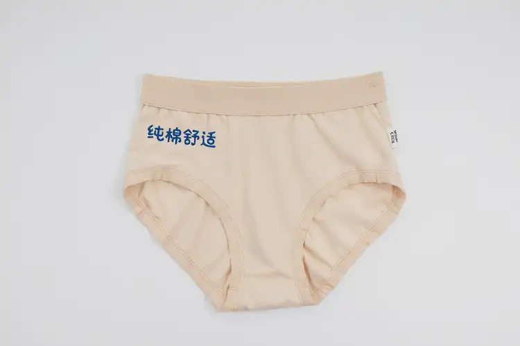 小学生肛周经常长湿疹可不可以根治(图2)