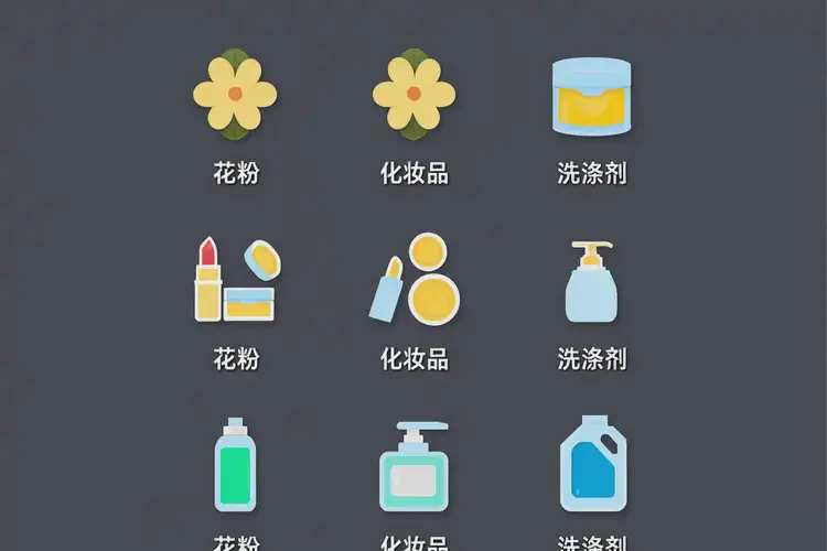 青年人脸上偶尔起湿疹不管它会自己痊愈吗(图2)